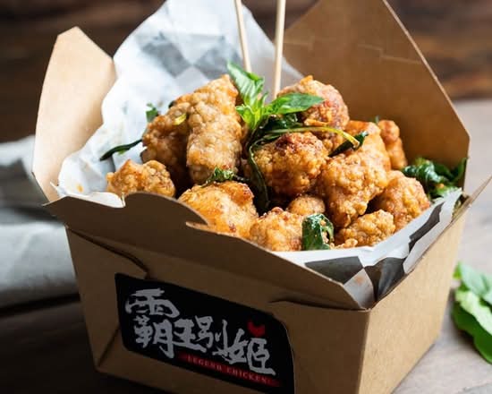 Legend Pops 鹽酥雞